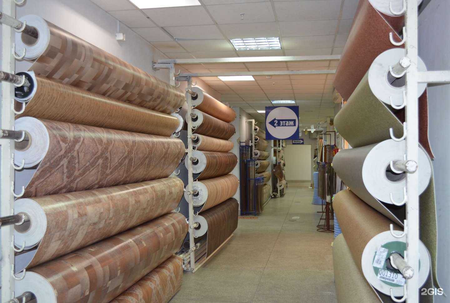 Отзывы на компанию Торговая фирма в Челябинске c фото