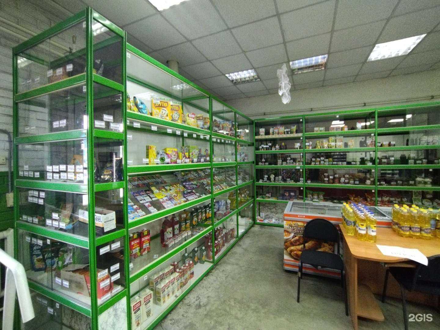 Отзывы на компанию Торговая компания в г. Томск c фото