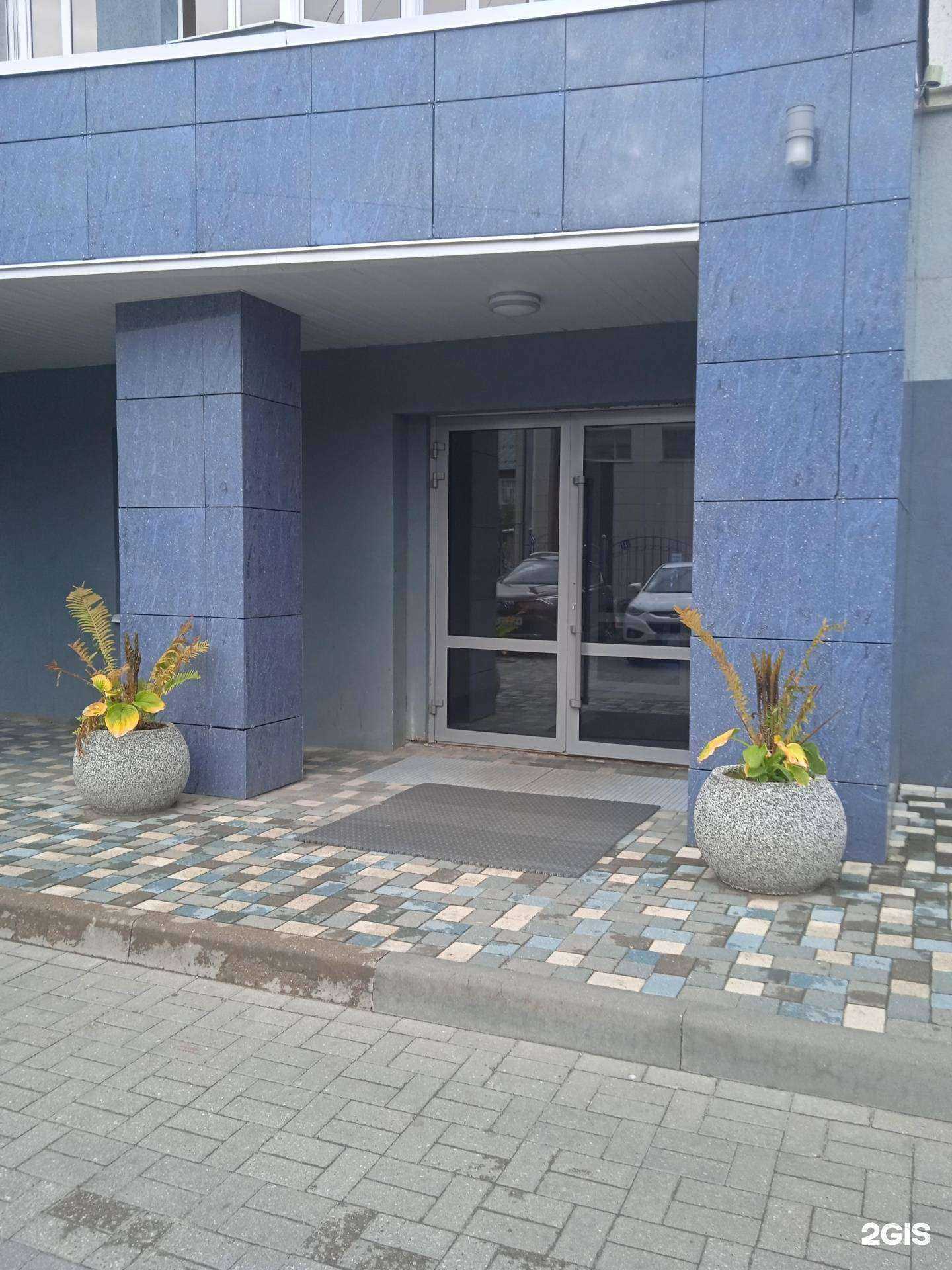 Отзывы на компанию Компас в Иванове c фото