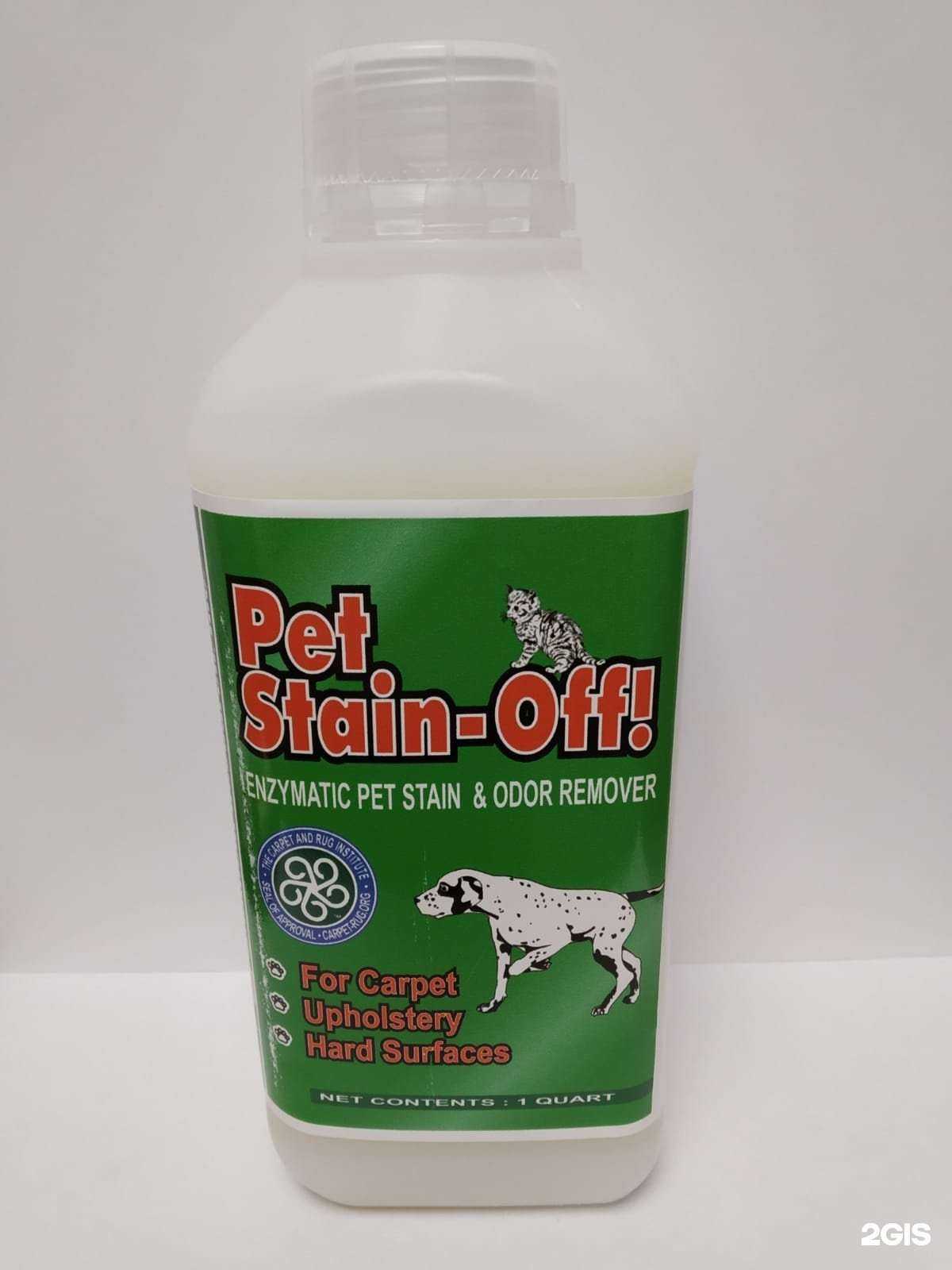 Отзывы на компанию Линия жизни в Новосибирске c фото