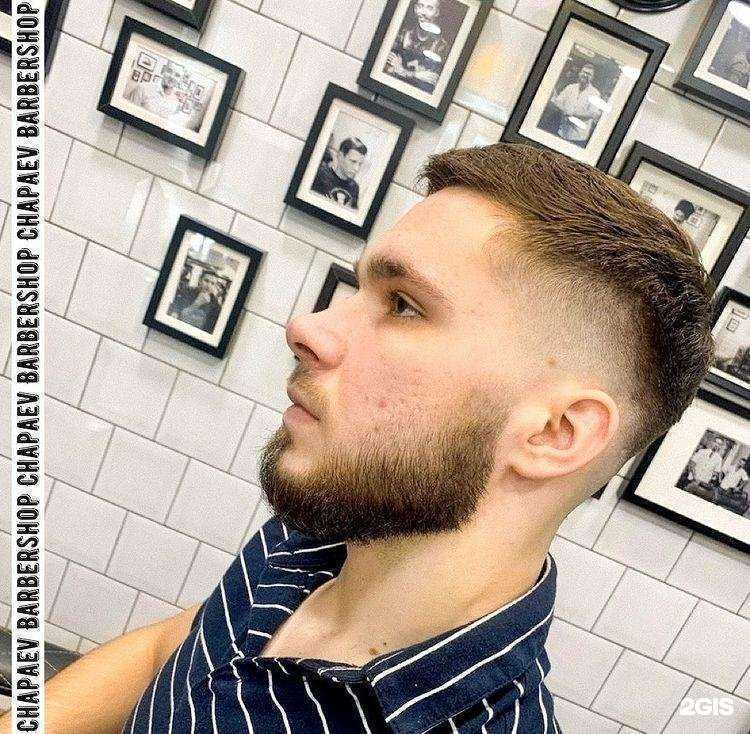 Отзывы на компанию Chapaev Barbershop в Уфе c фото