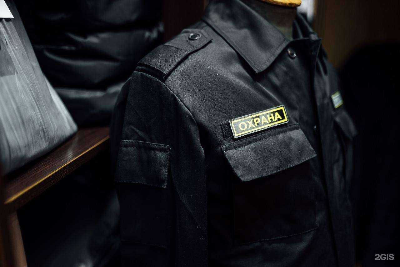 Отзывы на компанию Сократ-Чита в Чите c фото