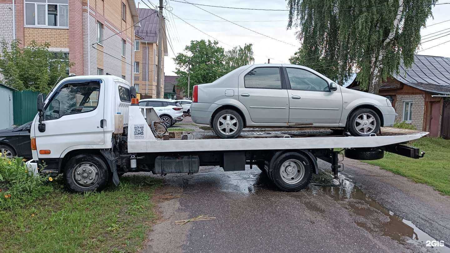 Отзывы на компанию Первый Эвакуатор в Ярославле c фото