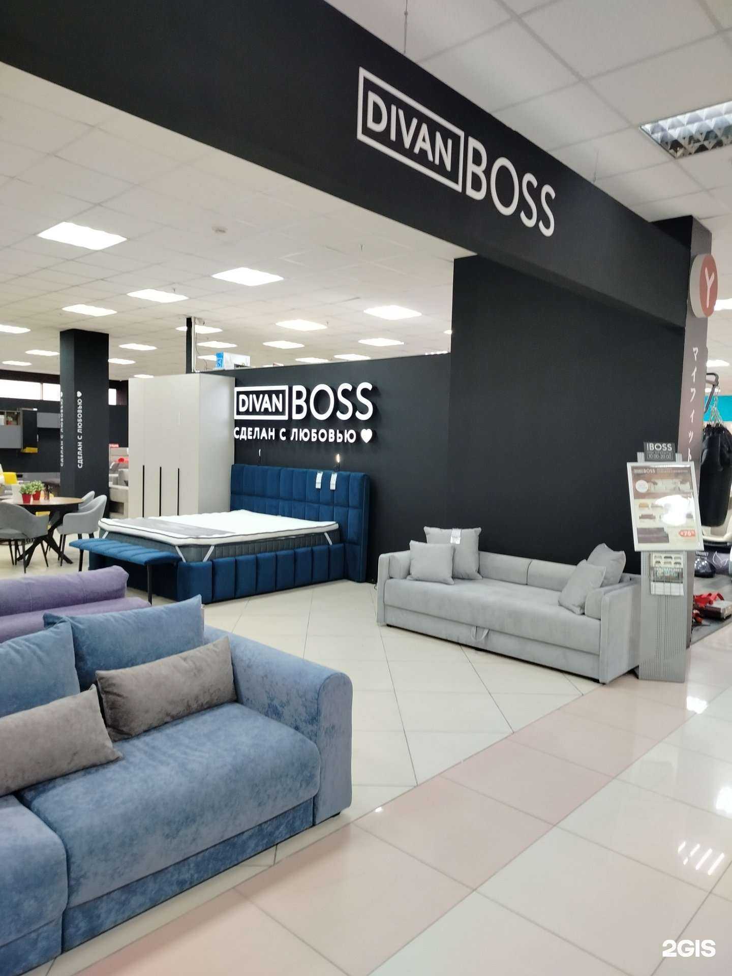 Отзывы на компанию Divan Boss в г. Сургут c фото