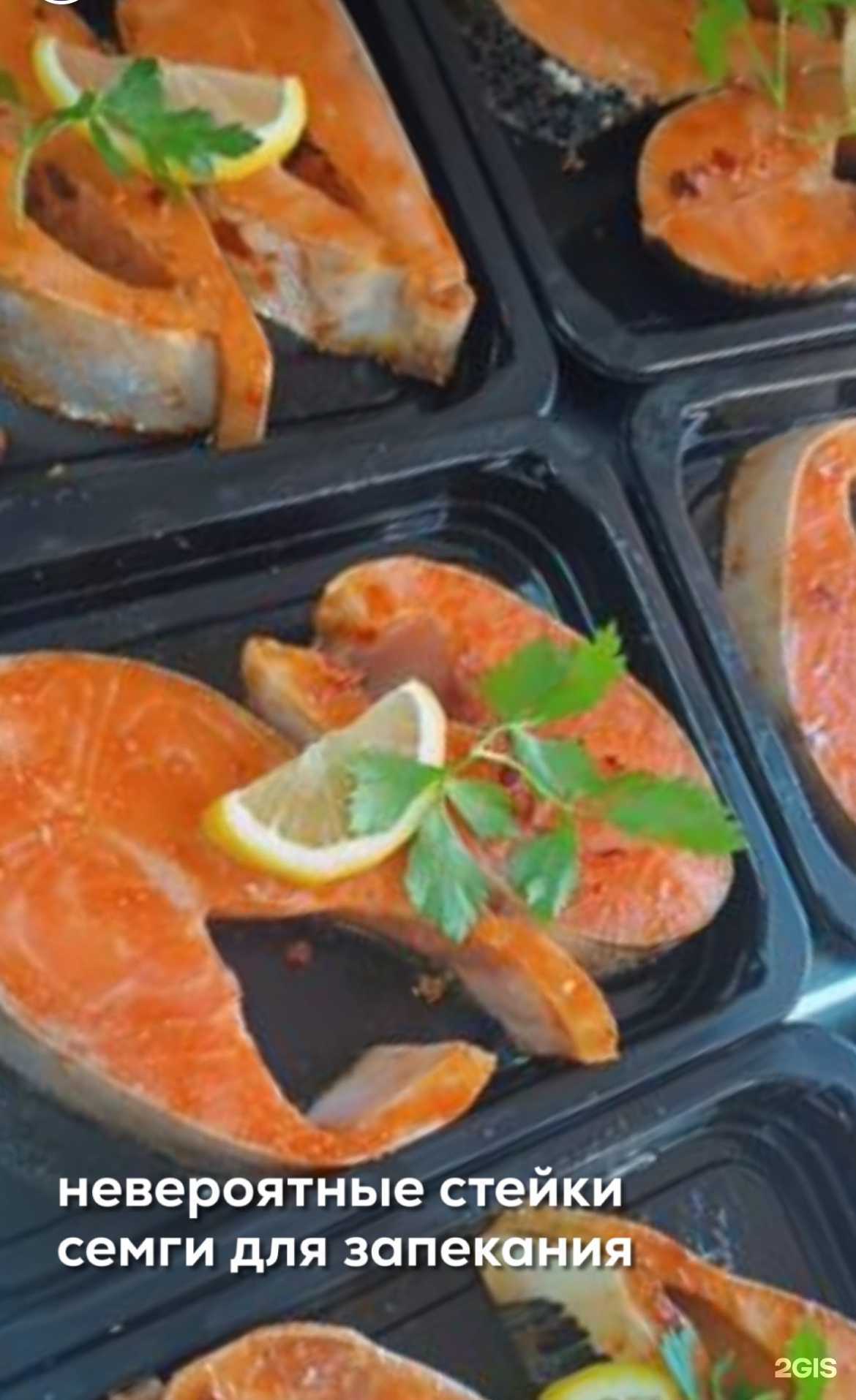 Отзывы на компанию ШефПорт в г. Екатеринбург c фото