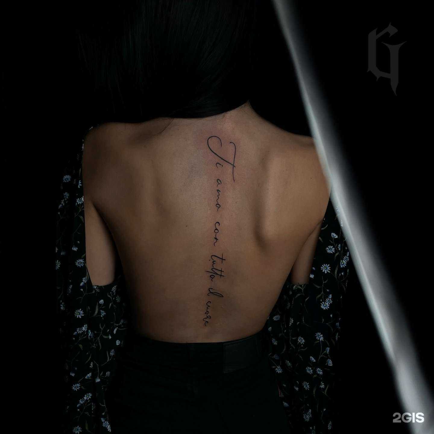 Отзывы на компанию Gost Tattoo в Зеленодольске c фото