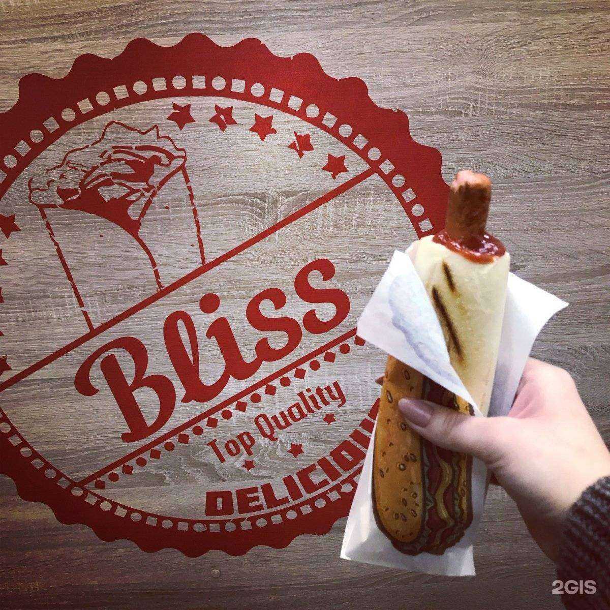 Отзывы на компанию Bliss food в г. Краснодар c фото