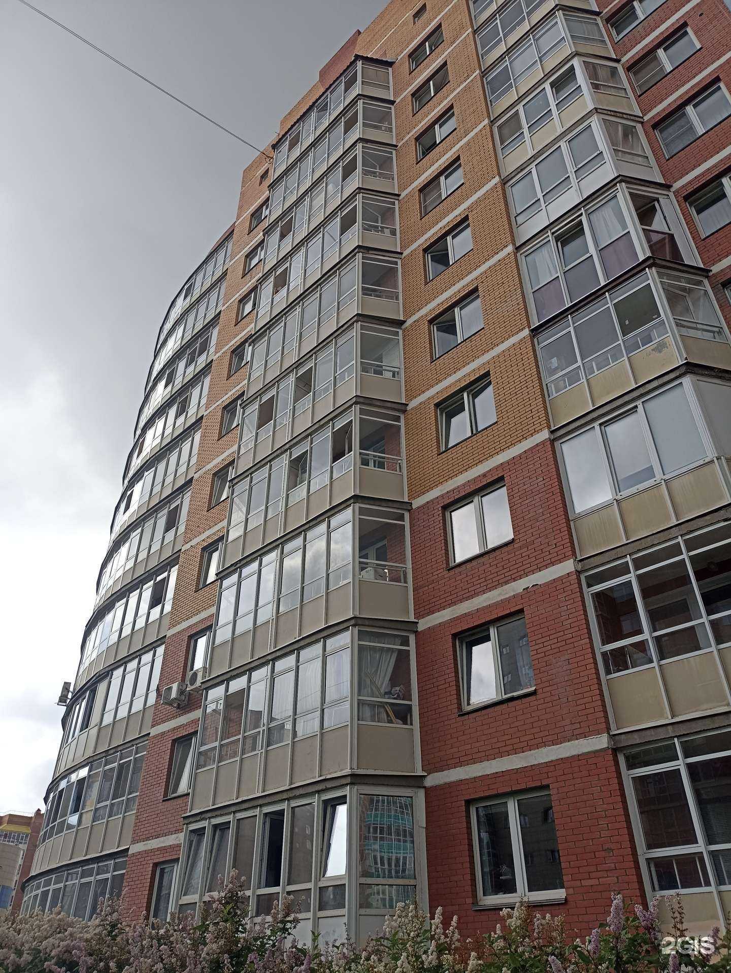 Отзывы на компанию Карьера в Красноярске c фото