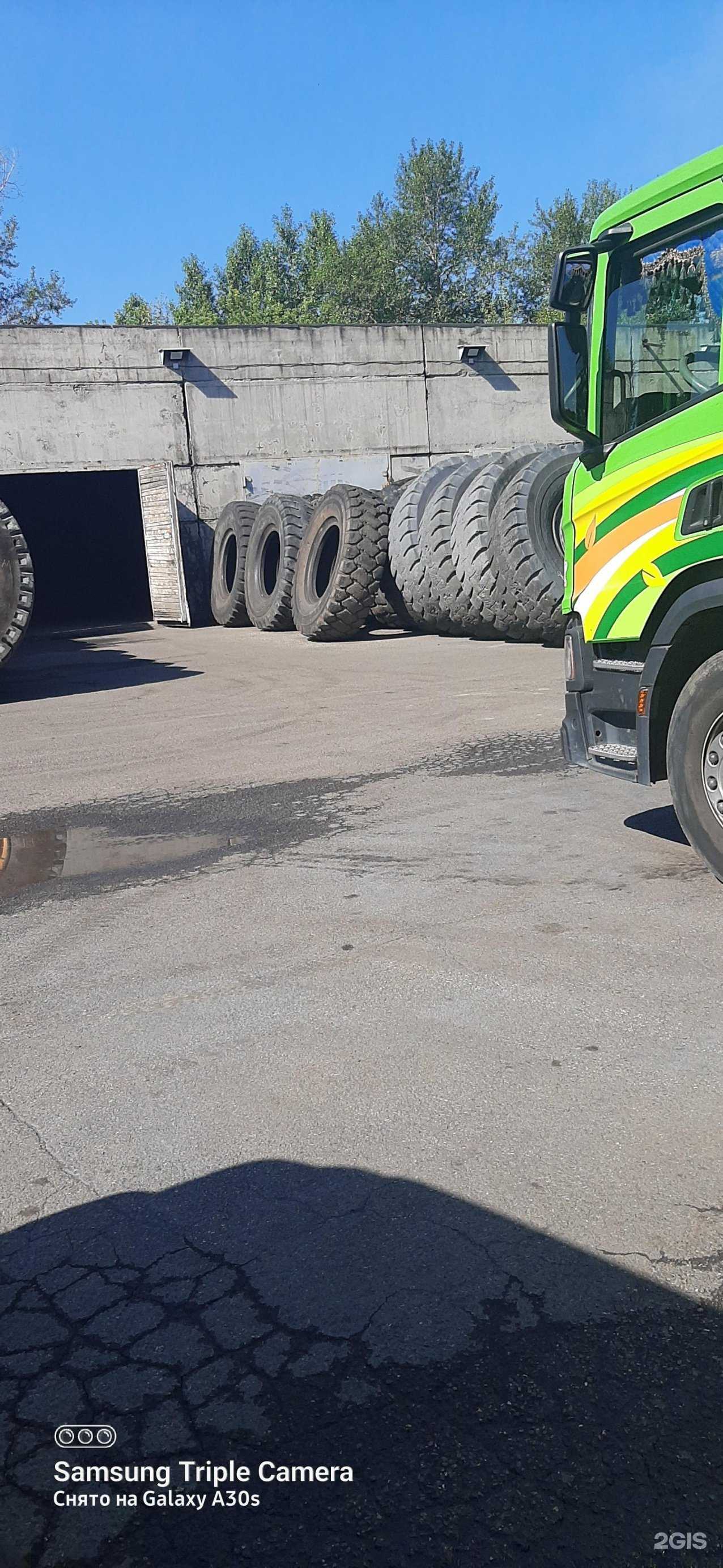 Отзывы на компанию НеокомНк-сервис в г. Новокузнецк c фото