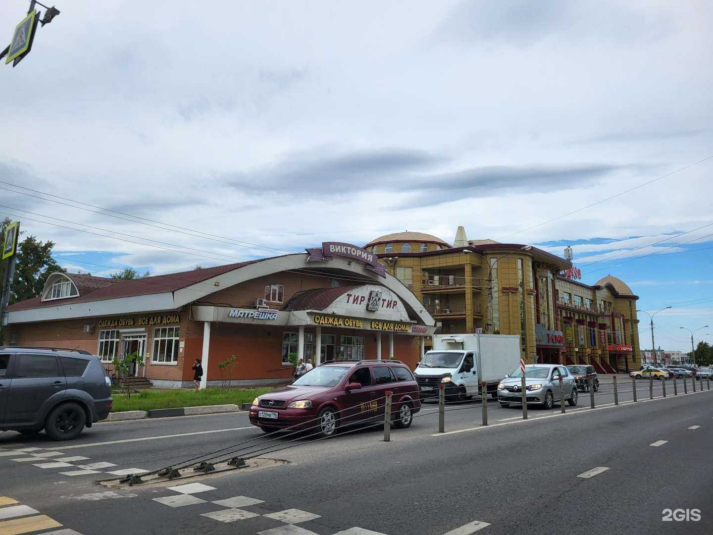 Отзывы на компанию Империал в г. Дмитров c фото