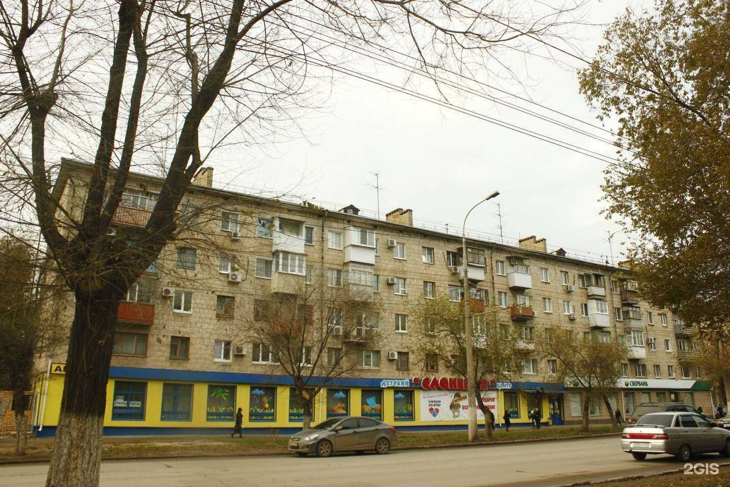 Отзывы на компанию Orda в Волгограде c фото - фотография 2 из 2