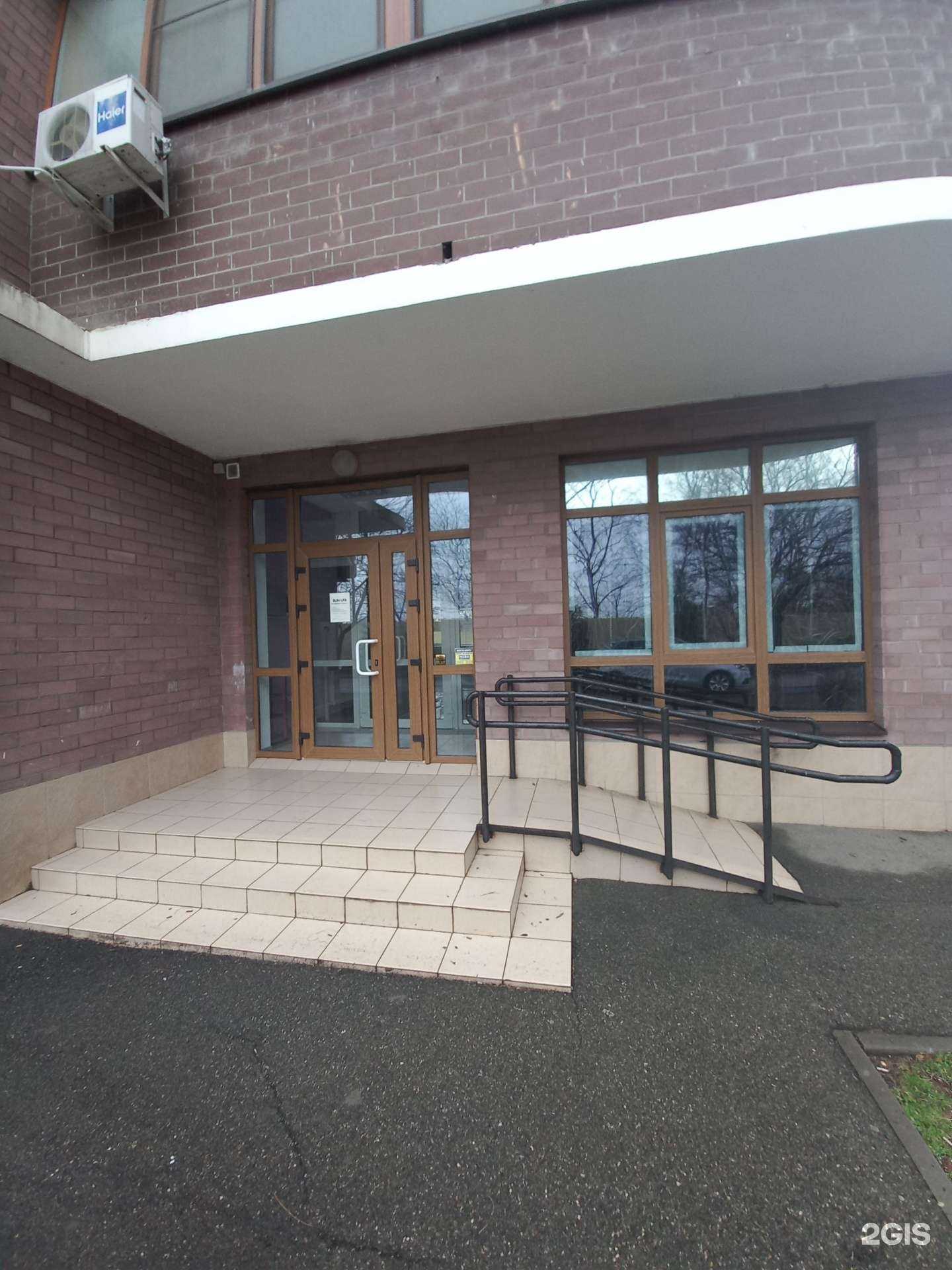 Отзывы на компанию Slim lab в Краснодаре c фото