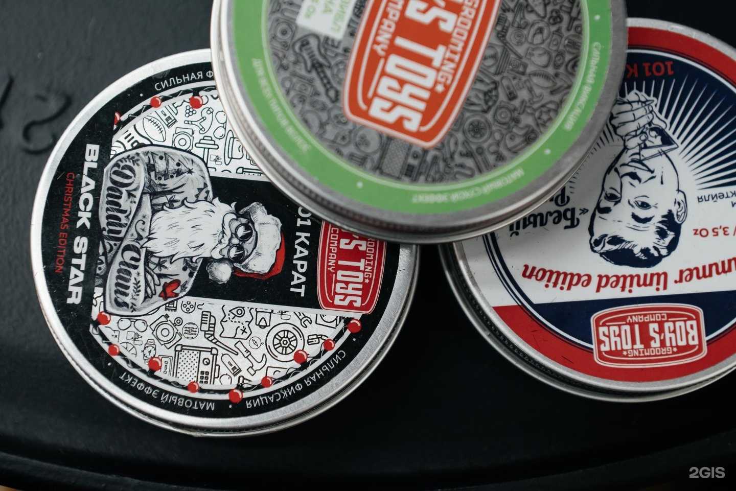 Отзывы на компанию Мастер БрейУс в Краснодаре c фото