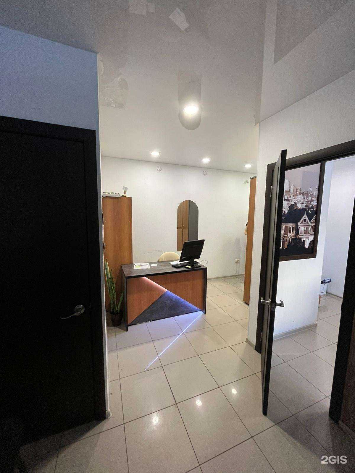 Отзывы на компанию Правовой центр Петра Волосникова в Кургане c фото