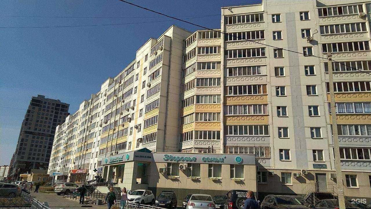 Отзывы на компанию Стомус в Казани c фото - фотография 2 из 2