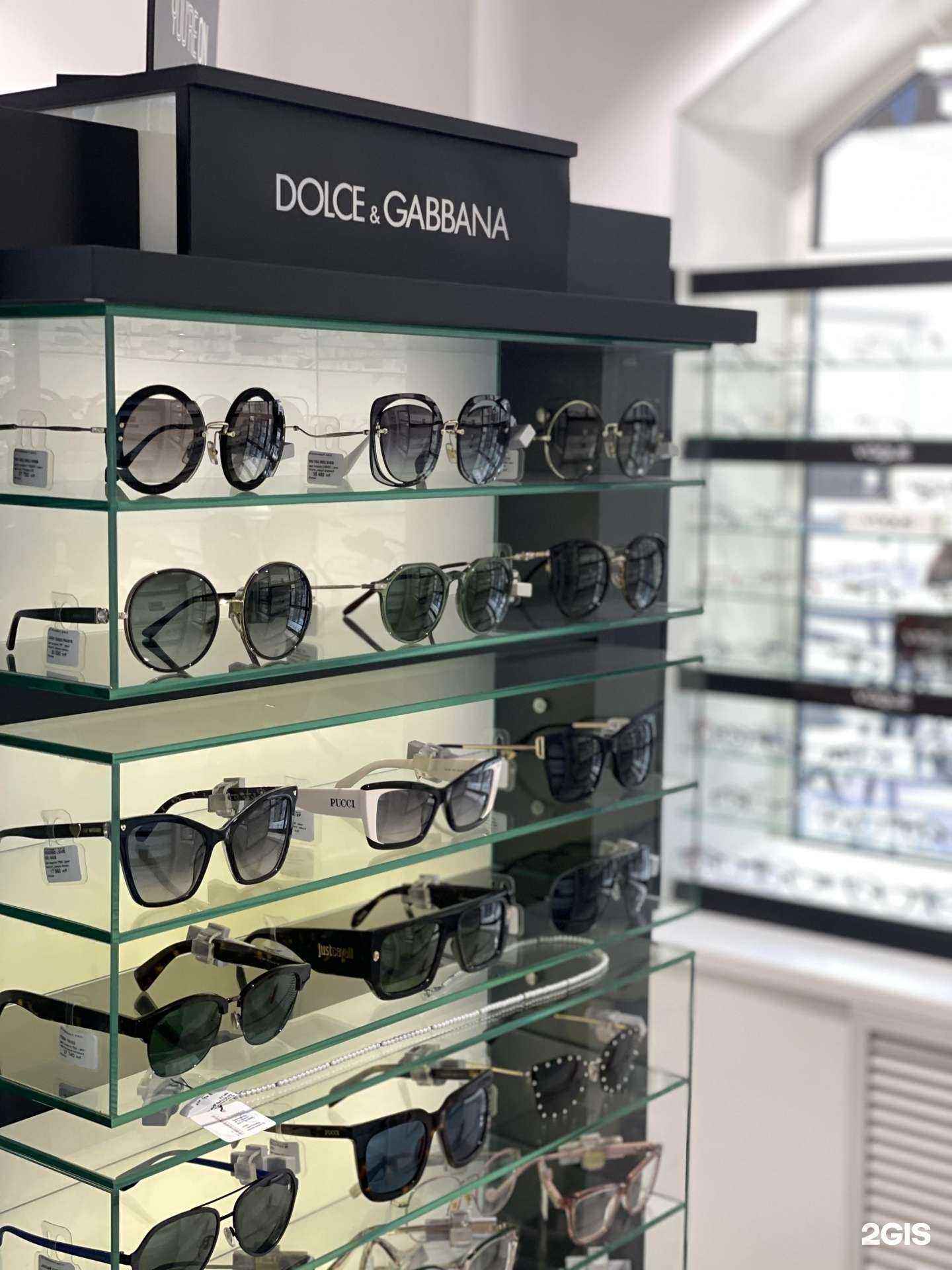 Отзывы на компанию Браво-Оптика в Владимире c фото