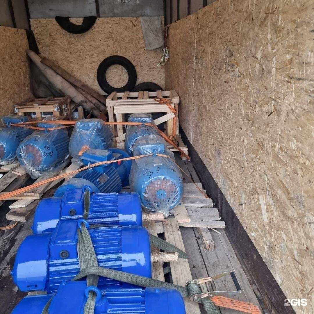 Отзывы на компанию ЭксПром в Казани c фото