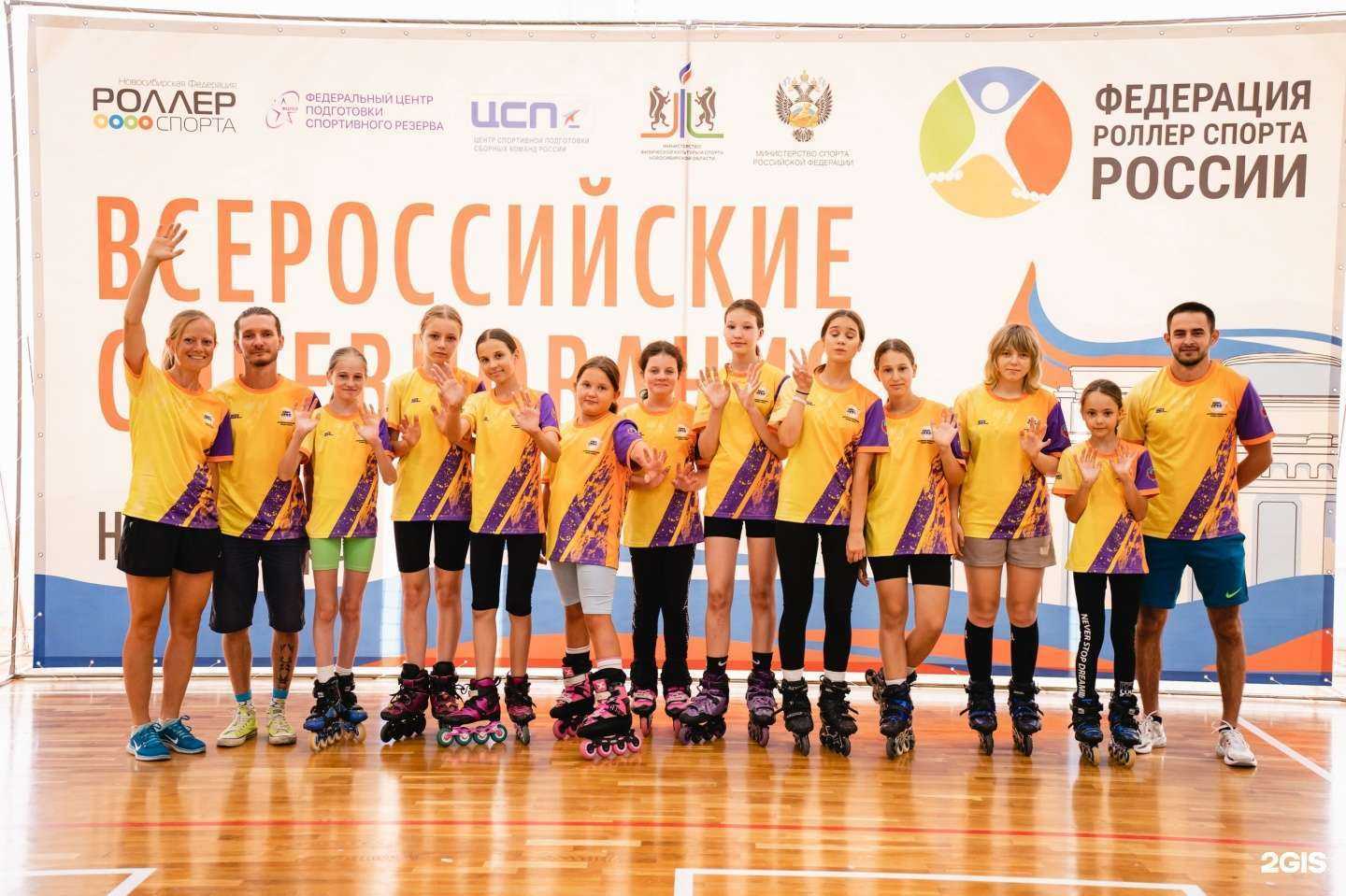 Отзывы на компанию Б.роллеры в г. Барнаул c фото