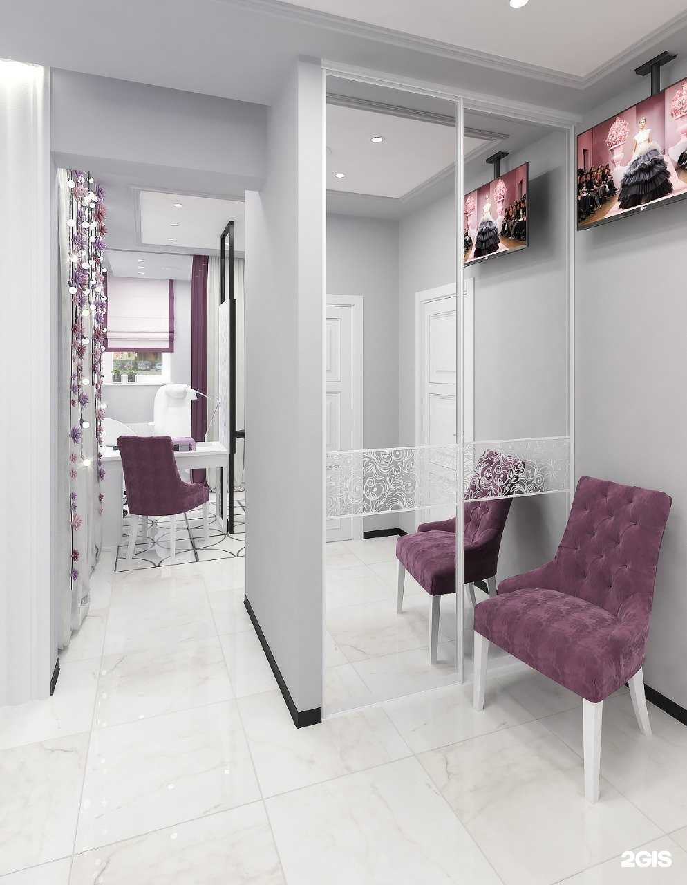 Отзывы на компанию Лиана в г. Верхняя Пышма c фото