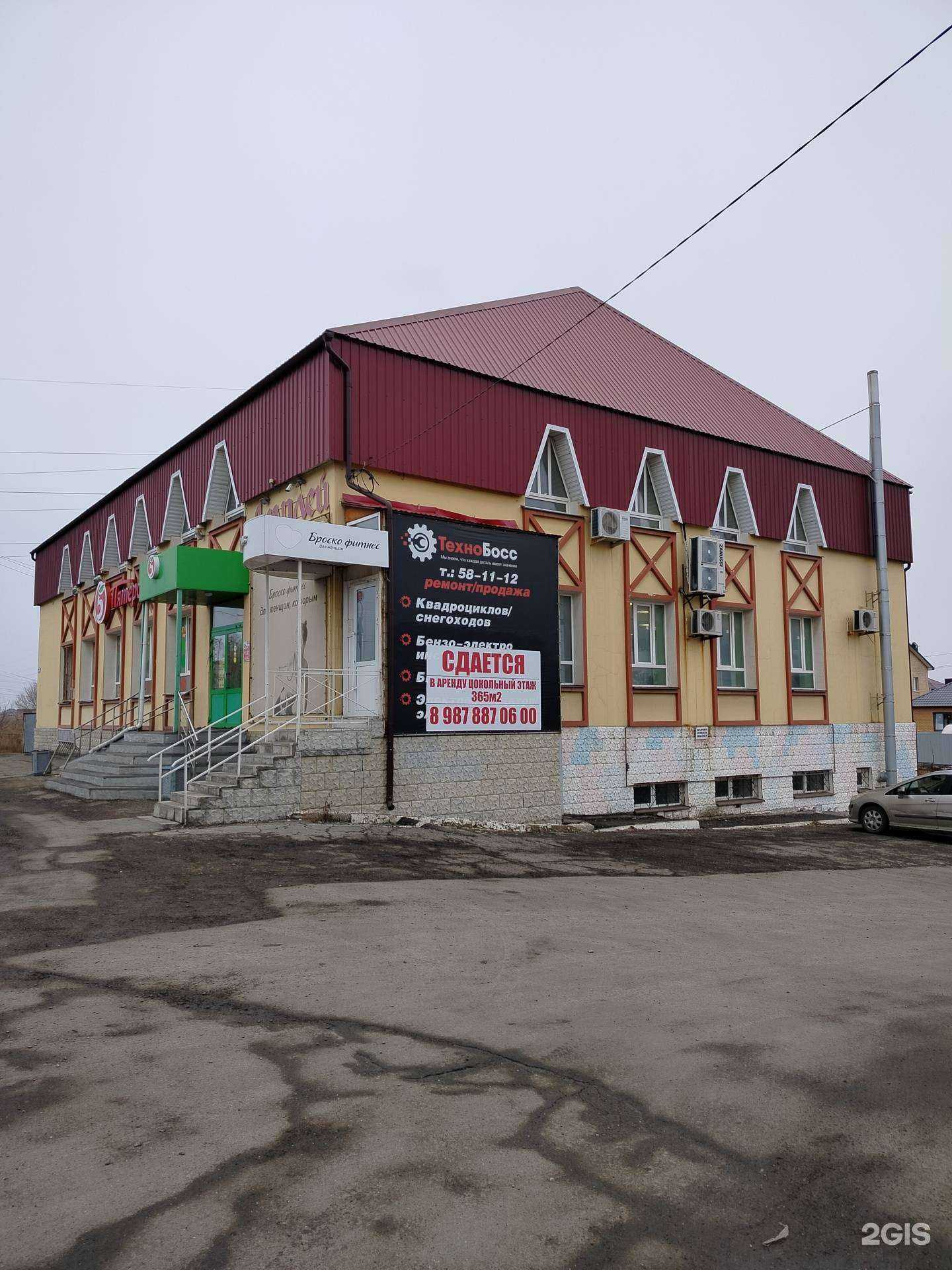 Отзывы на компанию Кирпичный дом в Оренбурге c фото - фотография 2 из 2