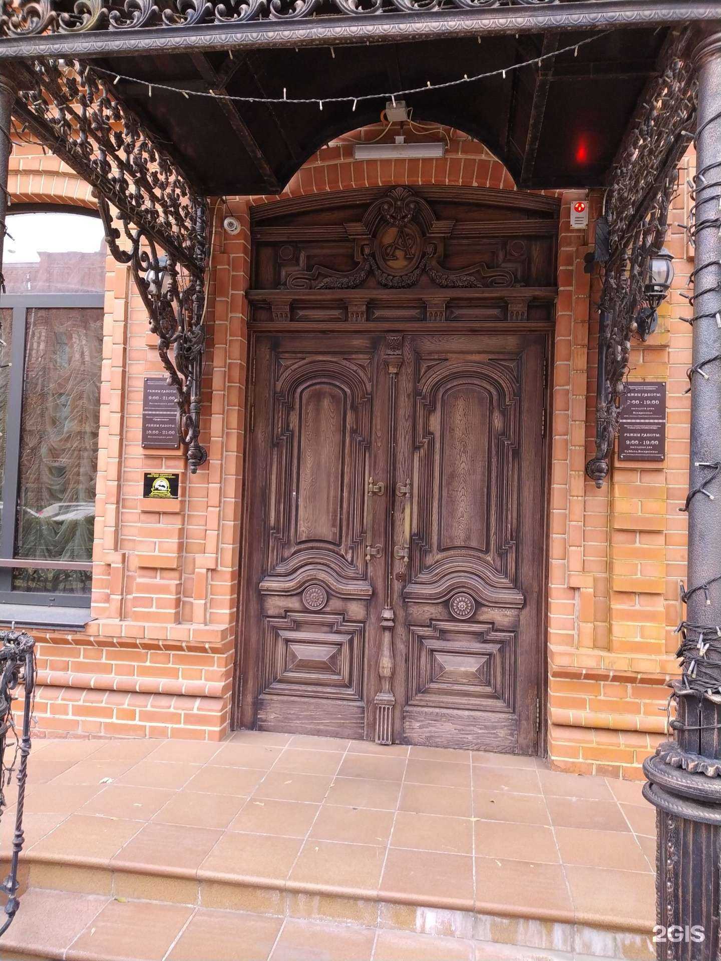 Отзывы на компанию Beauty.studio в Волгограде c фото