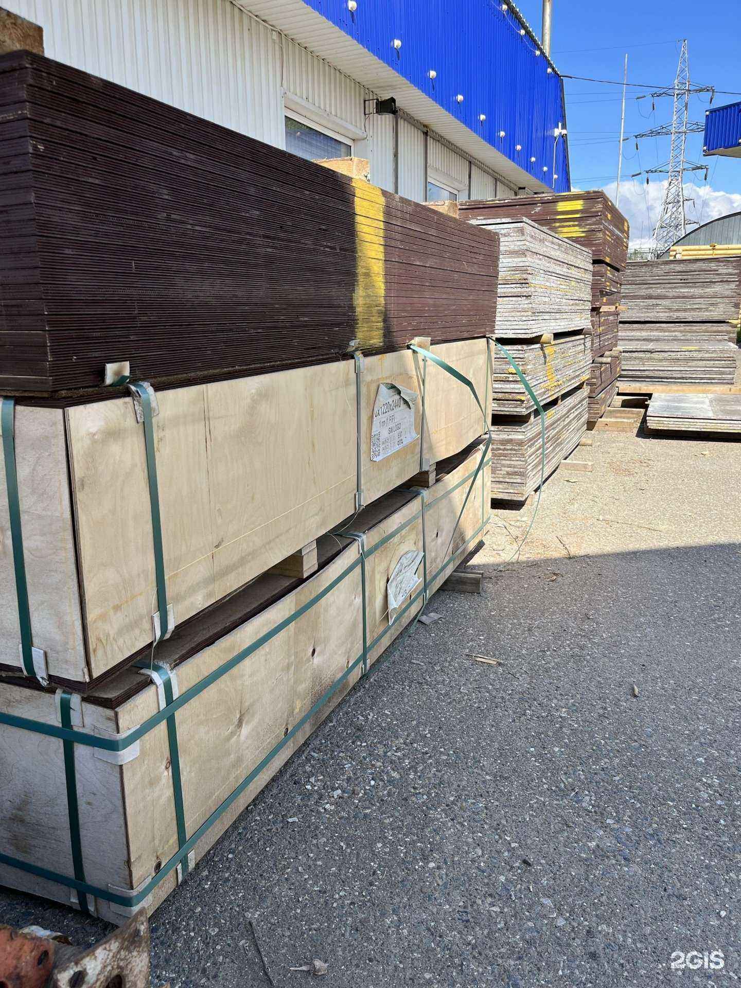 Отзывы на компанию Компания по аренде опалубки, фанеры и стяжного комплекта в г. Казань c фото