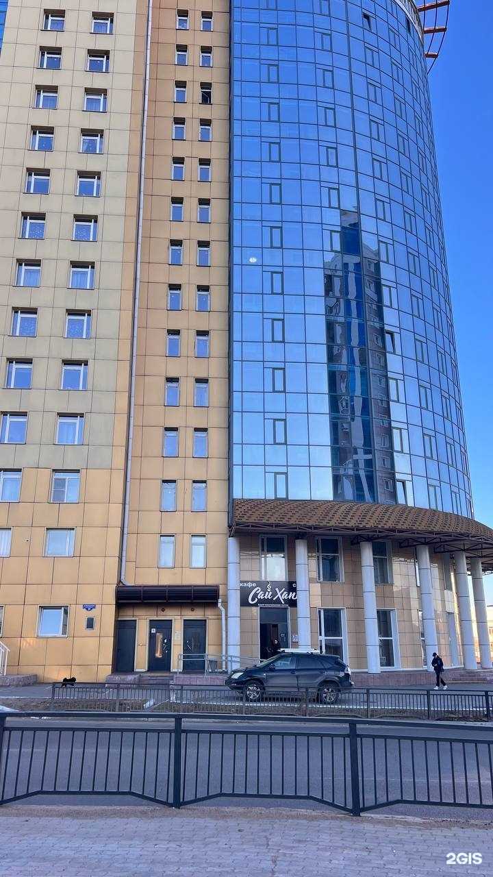 Отзывы на компанию ПрофКлимат в Улан-Удэ c фото