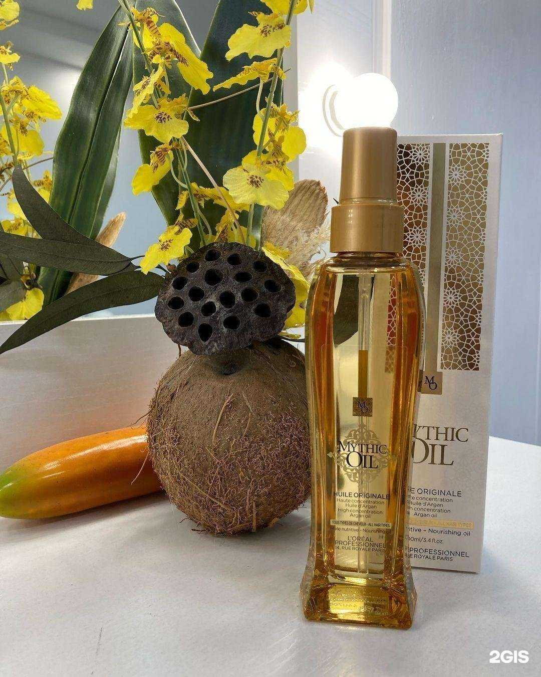 Отзывы на компанию Coconut в Барнауле c фото