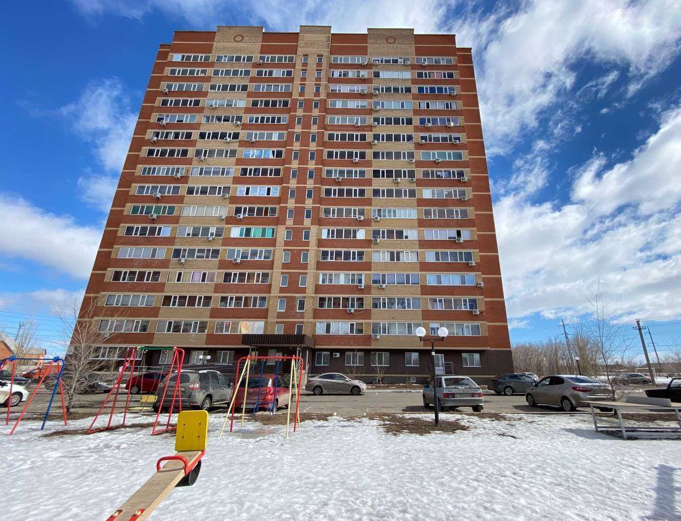 Отзывы на компанию Магазин аксессуаров в Оренбурге c фото - фотография 2 из 2