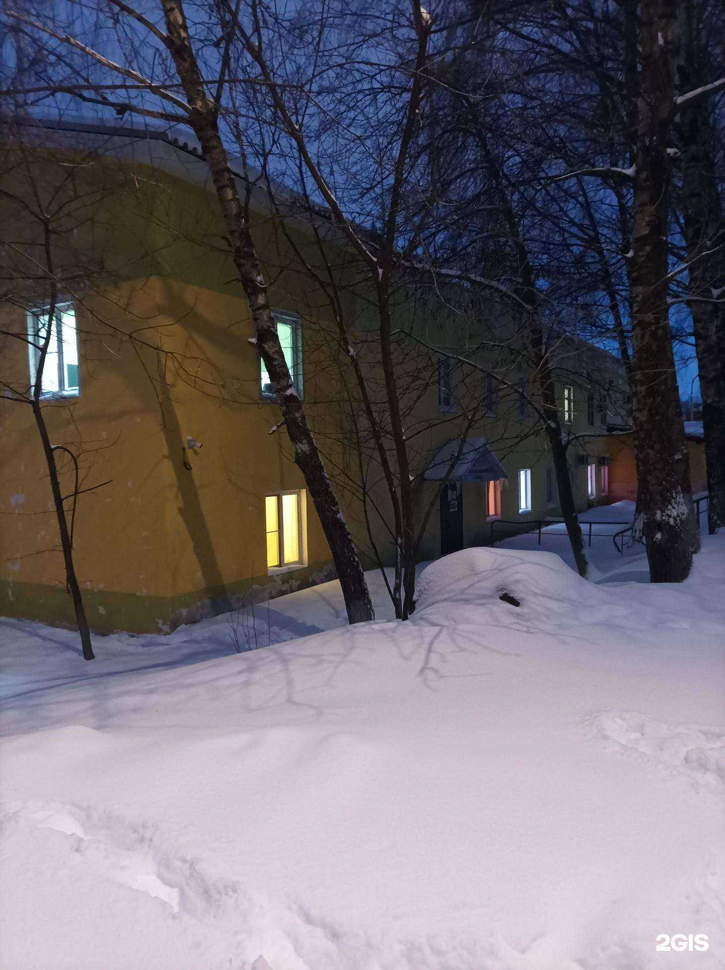 Отзывы на компанию 100med в Лыткарине c фото - фотография 2 из 2