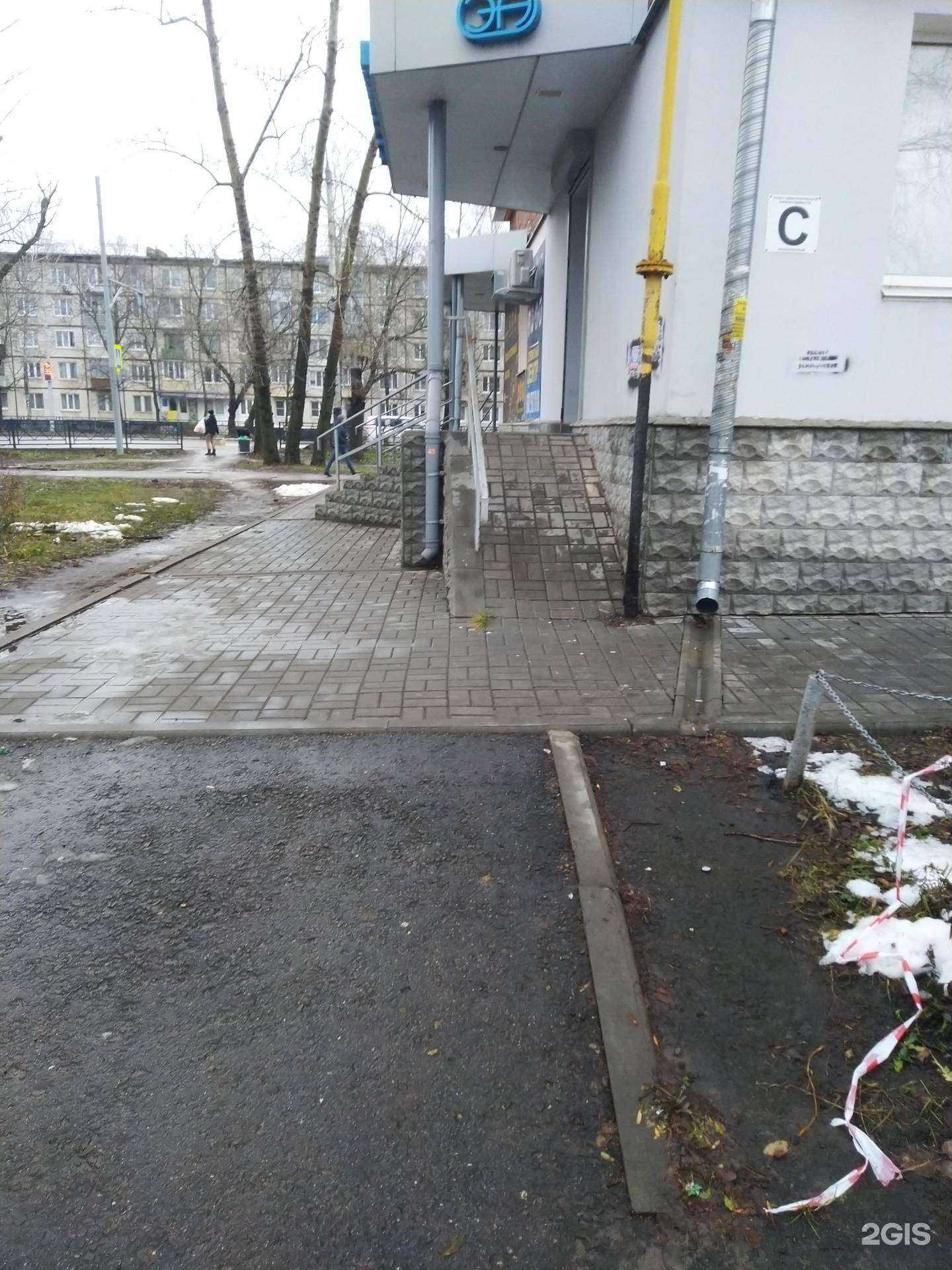 Отзывы на компанию Апрель в Тамбове c фото - фотография 2 из 2