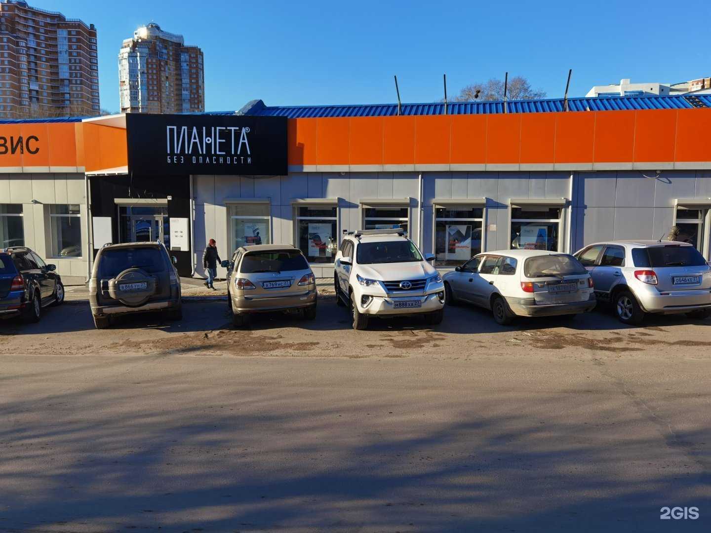 Отзывы на компанию Планета Безопасности в Хабаровске c фото - фотография 2 из 2