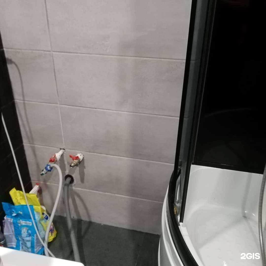 Отзывы на компанию Время есть навести уборку в г. Артём c фото