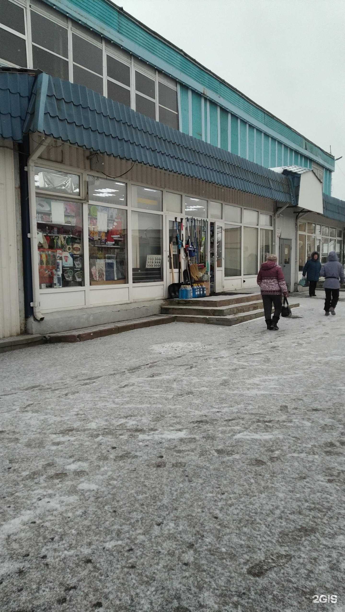 Отзывы на компанию Орхидея-2000 в г. Солнечногорск c фото