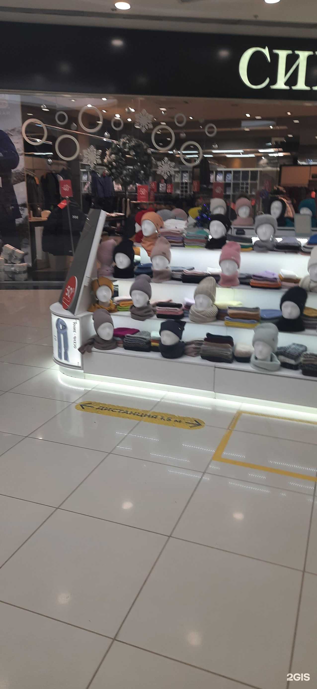 Отзывы на компанию Etre accessories в г. Новосибирск c фото