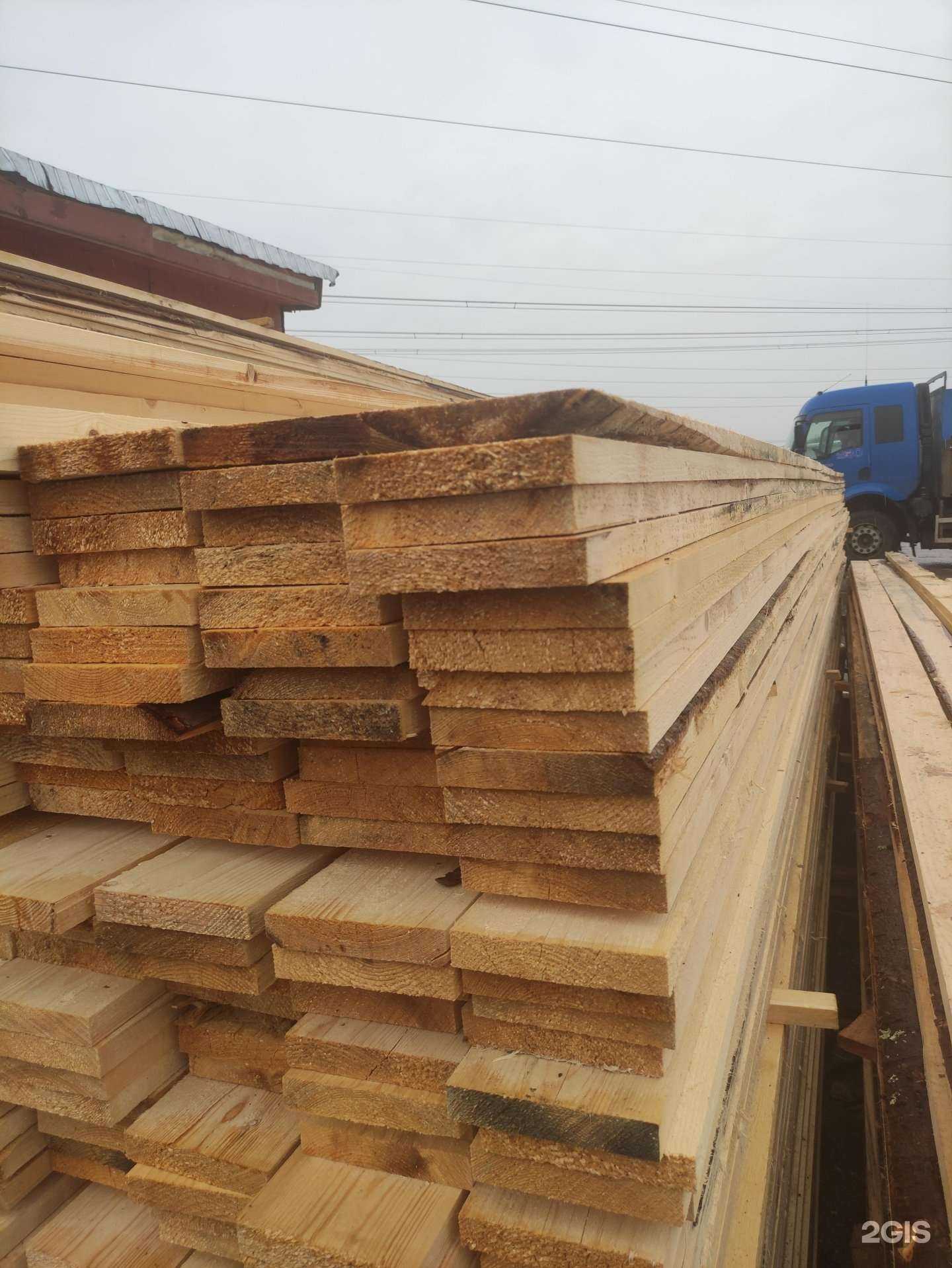Отзывы на компанию Пиломатериалы онлайн в Коммунарке c фото