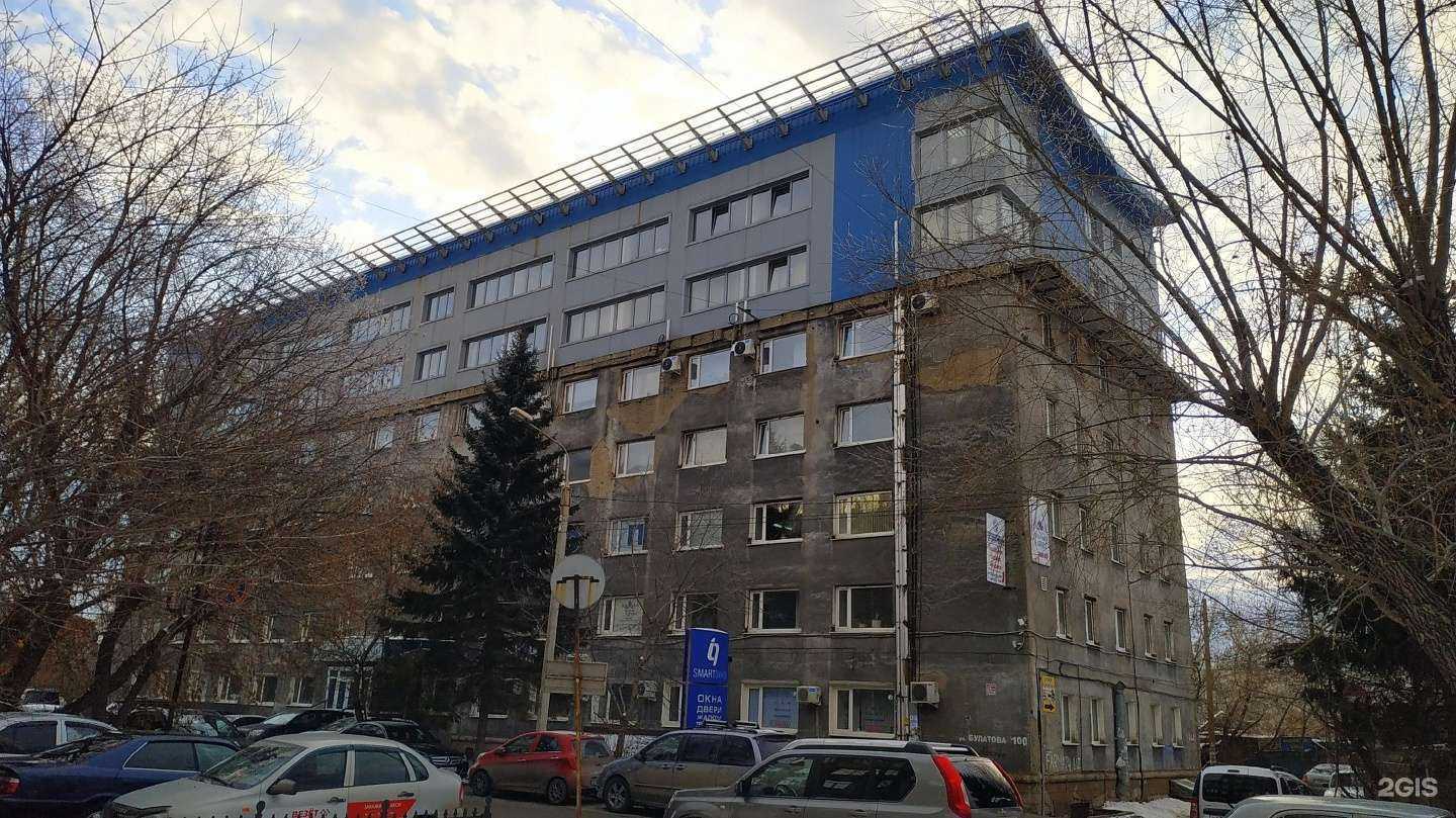 Отзывы на компанию Концепт-Девелопмент в Омске c фото - фотография 2 из 2