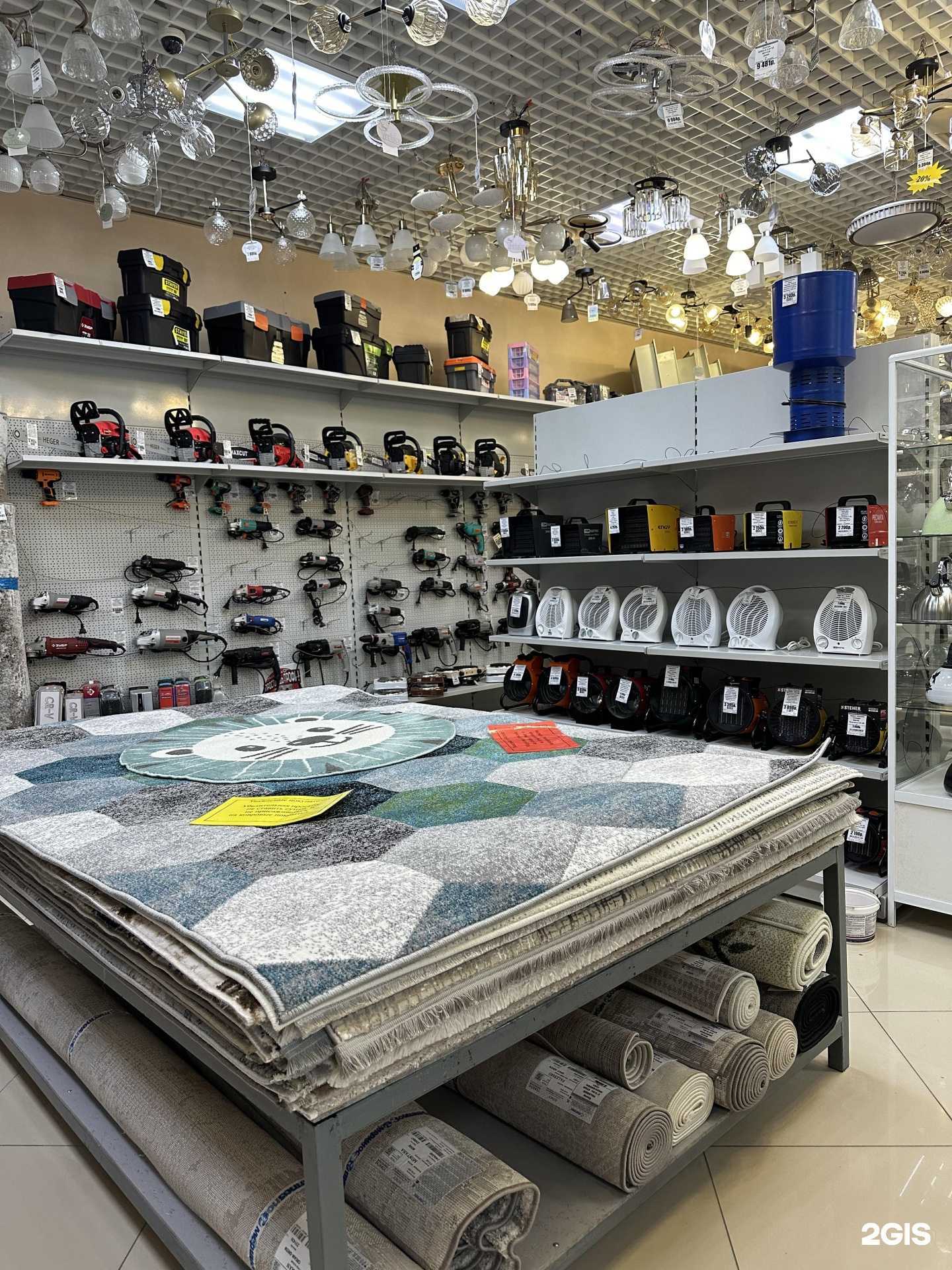 Отзывы на компанию Электростиль в г. Зеленодольск c фото