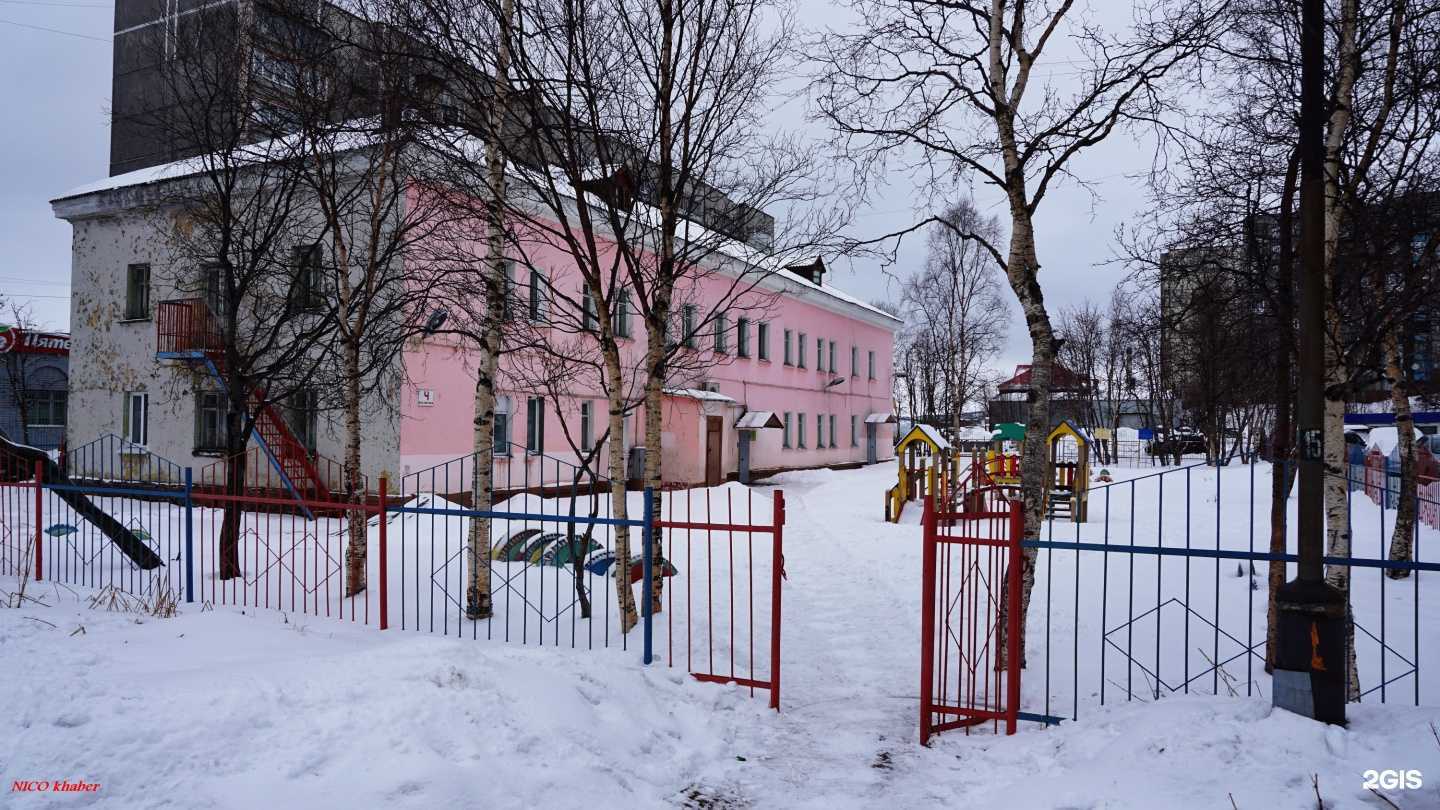 Отзывы на компанию Детский сад №38 в г. Мурманск c фото