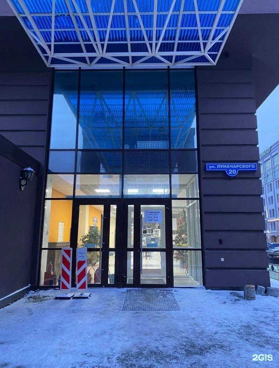 Отзывы на компанию Lead Lab в Тюмени c фото