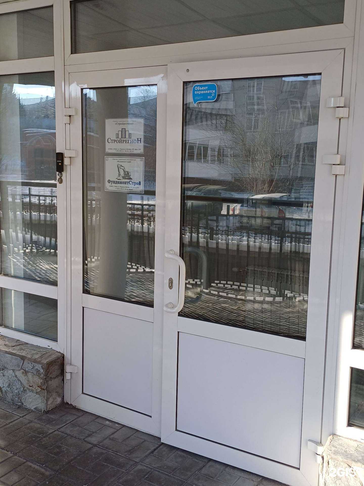 Отзывы на компанию Стройрегион в Омске c фото