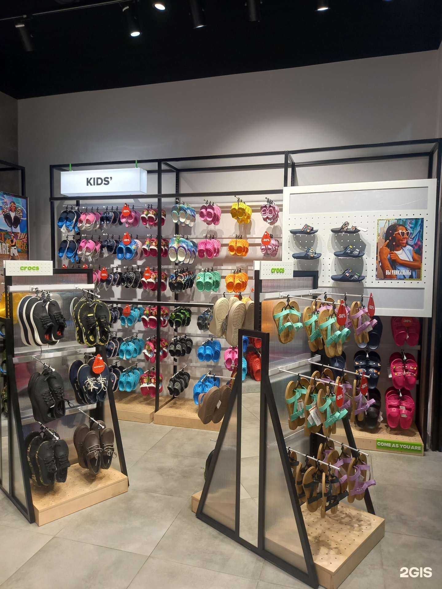 Отзывы на компанию Saboo в г. Краснодар c фото