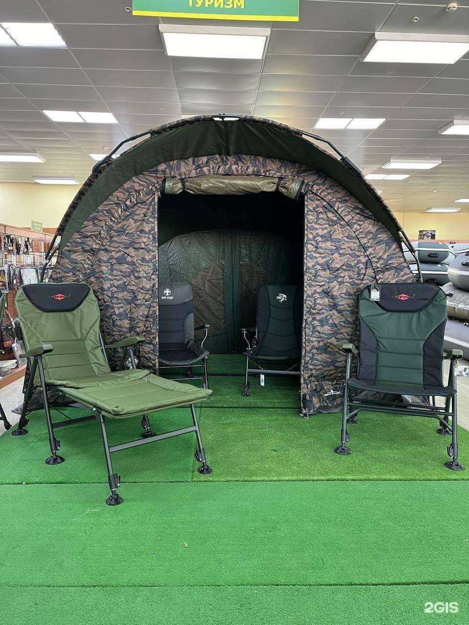 Отзывы на компанию Колесо в Астрахани c фото