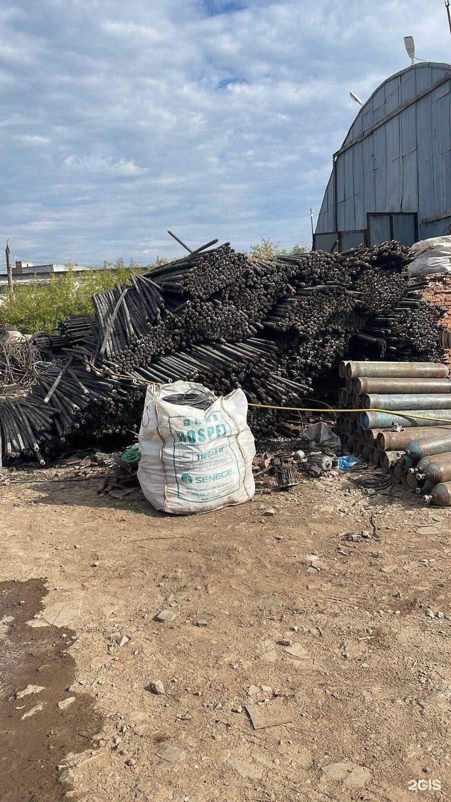 Отзывы на компанию МеталлИнвест в г. Казань c фото