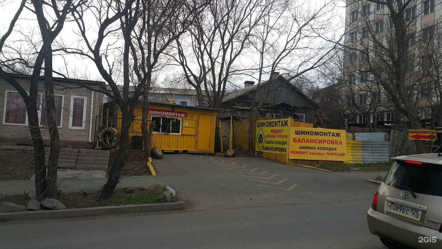 Отзывы на компанию Авторитейл в Владивостоке c фото - фотография 2 из 2