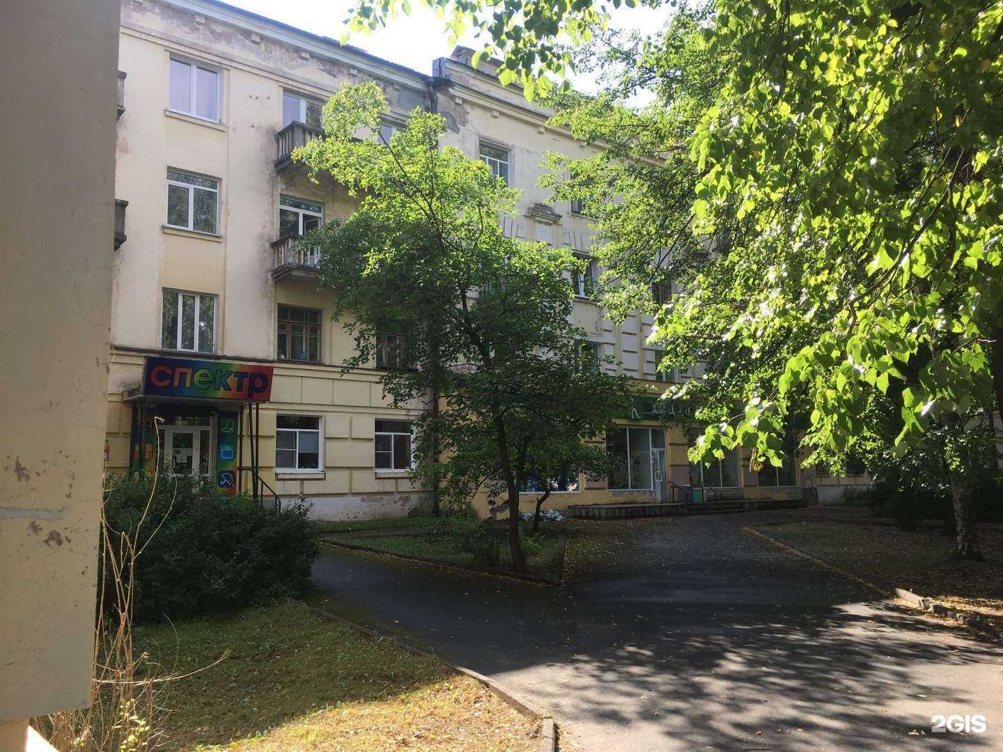 Отзывы на компанию Логопедический кабинет в Петрозаводске c фото - фотография 2 из 2