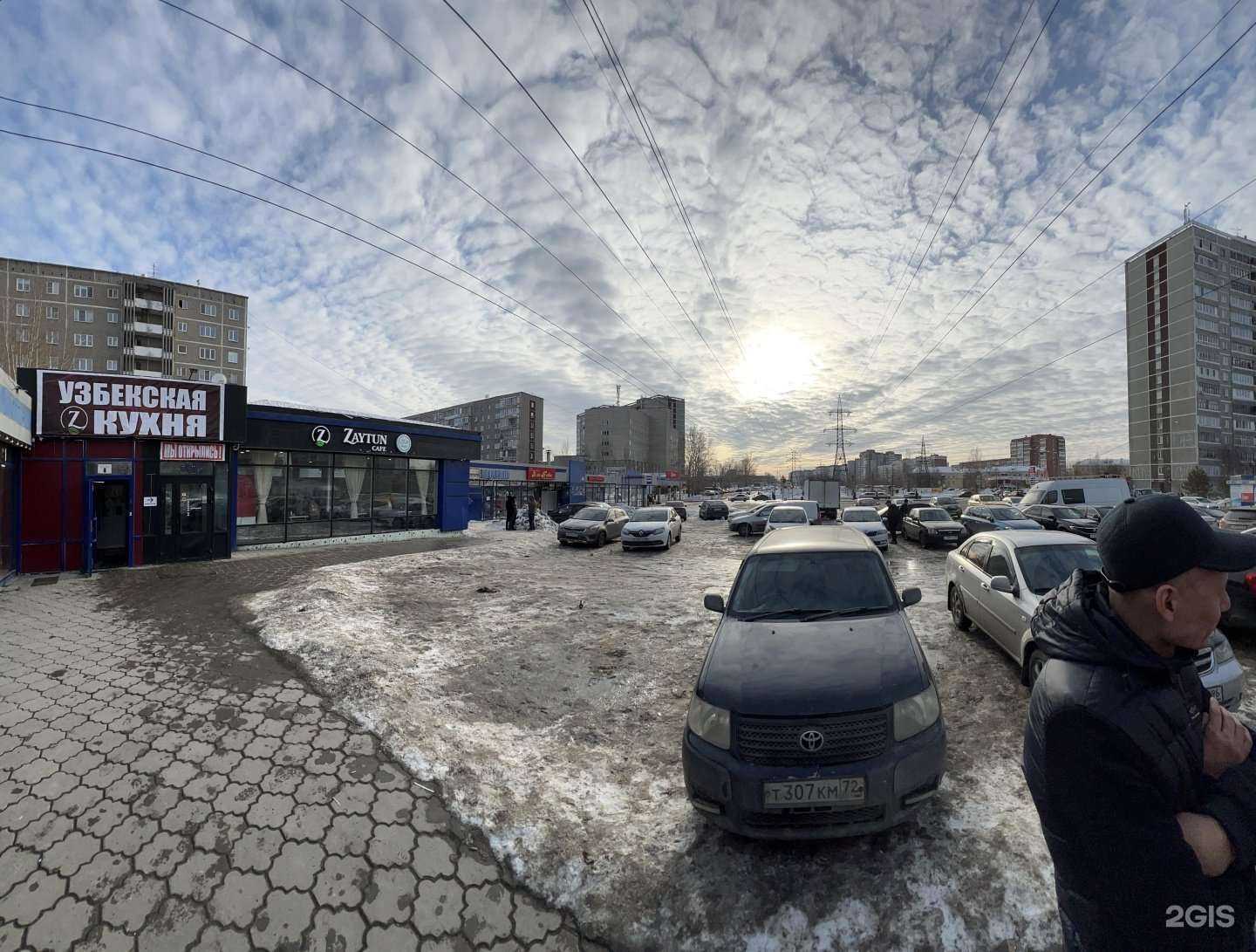 Отзывы на компанию Zaytun в Екатеринбурге c фото