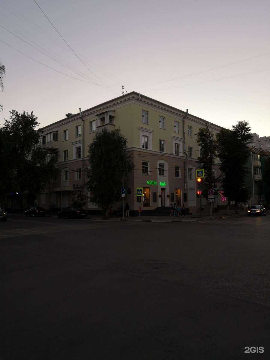 Отзывы на компанию Око в Воронеже c фото - фотография 2 из 2