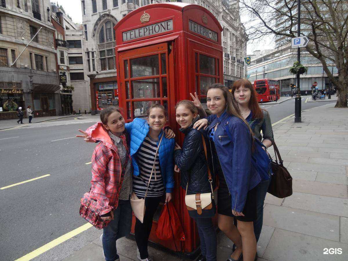 Отзывы на компанию Эй би си в Новосибирске c фото