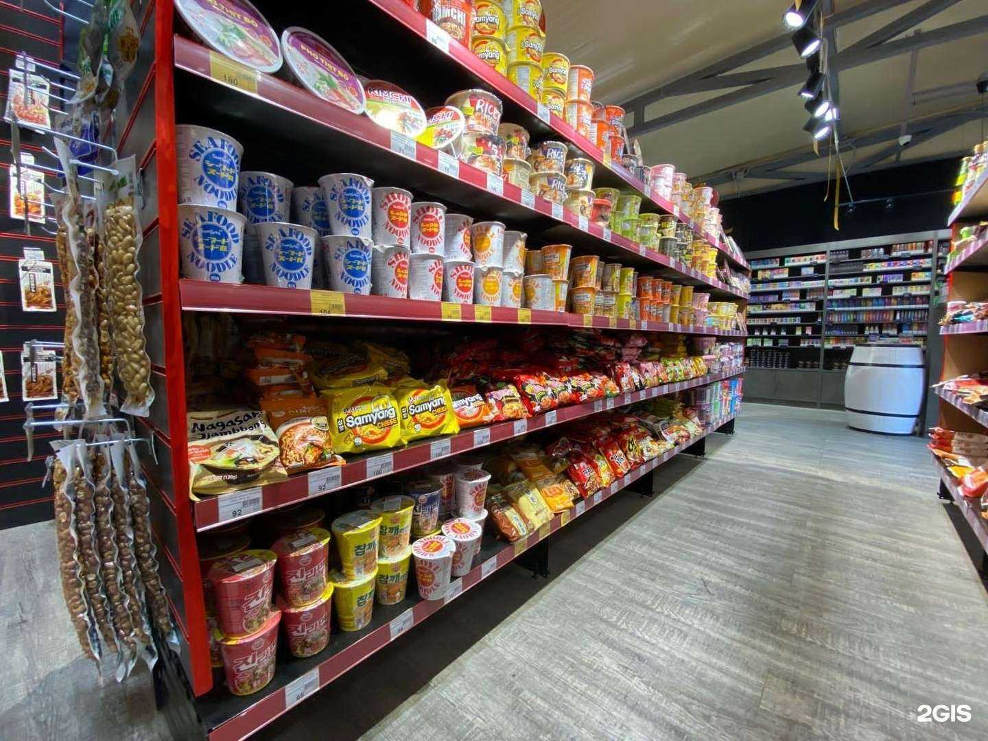 Отзывы на компанию Young в г. Иркутск c фото